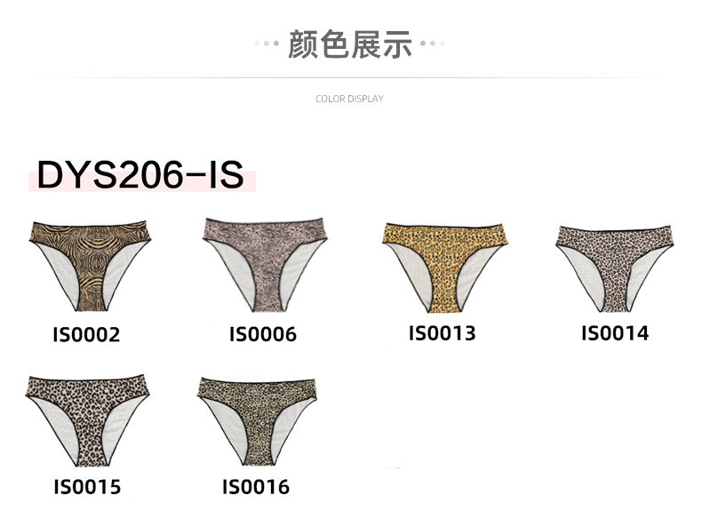 Freedombeauty | European and American New Women's Leopard Print Underwear Pure Cotton Breathable Briefs Sexy Thong T-Shaped Panties