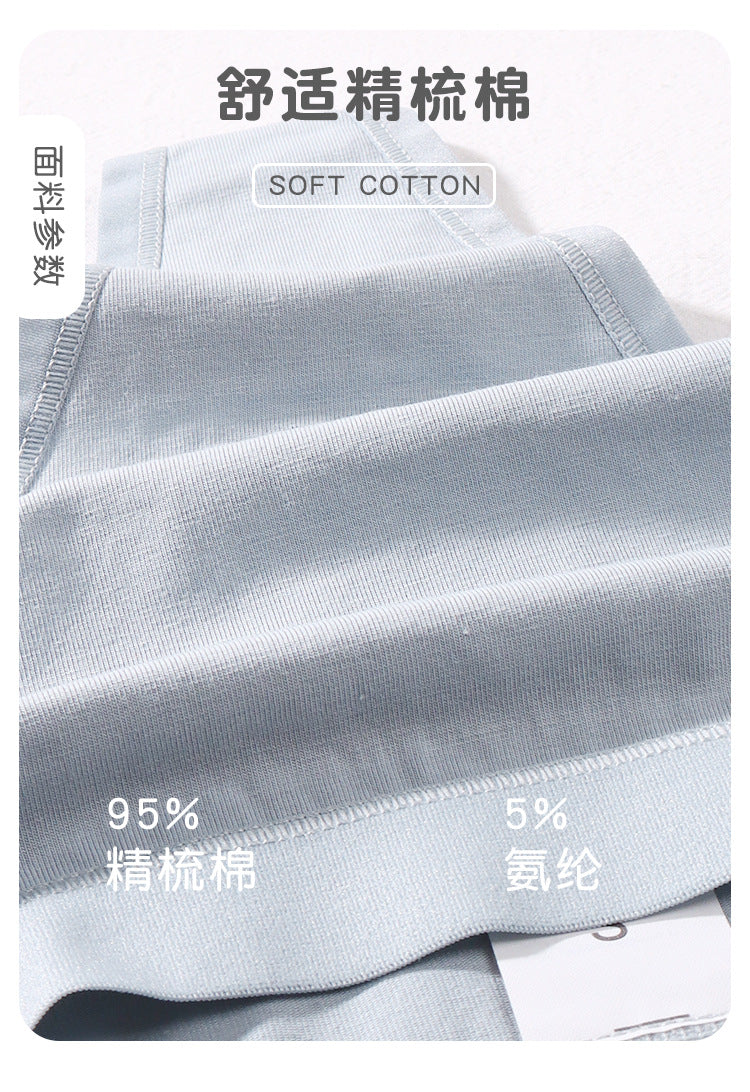 Freedombeauty | Customized 123 Sexy Cotton Underwear 40S Combed Cotton T-Back Breathable Comfortable Low Waist Underwear for Women