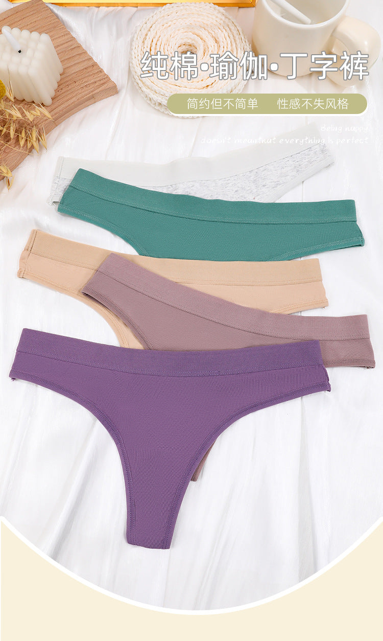 Freedombeauty | Solid Color plus Size Underwear Women's Cotton European and American T-Back Sexy Seamless Breathable Pure Desire Women's Briefs
