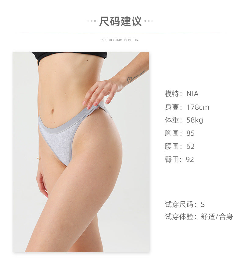 Freedombeauty | Women's Cotton Briefs Low Waist T-Back Sexy Comfortable in Stock Support