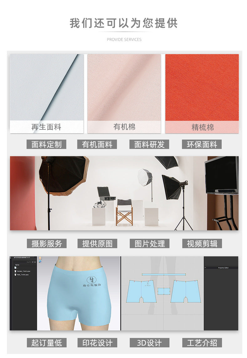 Freedombeauty | New Sexy Thread Cotton T-Back Thongs Customized Breathable Cotton Women's Underwear