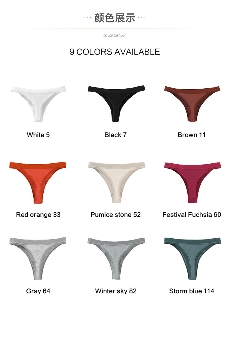 Freedombeauty | Underwear Women's Cotton Briefs Low Waist Sexy T-Back Comfortable Brazilian Panties Support