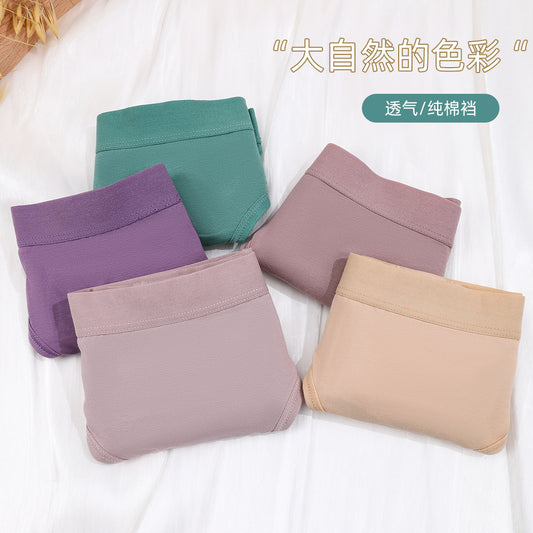 Freedombeauty | Solid Color plus Size Underwear Women's Cotton European and American T-Back Sexy Seamless Breathable Pure Desire Women's Briefs