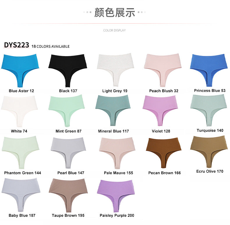 Freedombeauty | Women's Cotton Underwear plus Size High Waist Invisible G-string Breathable High Elastic High Slit Non-Khaki Crotch Briefs in Stock