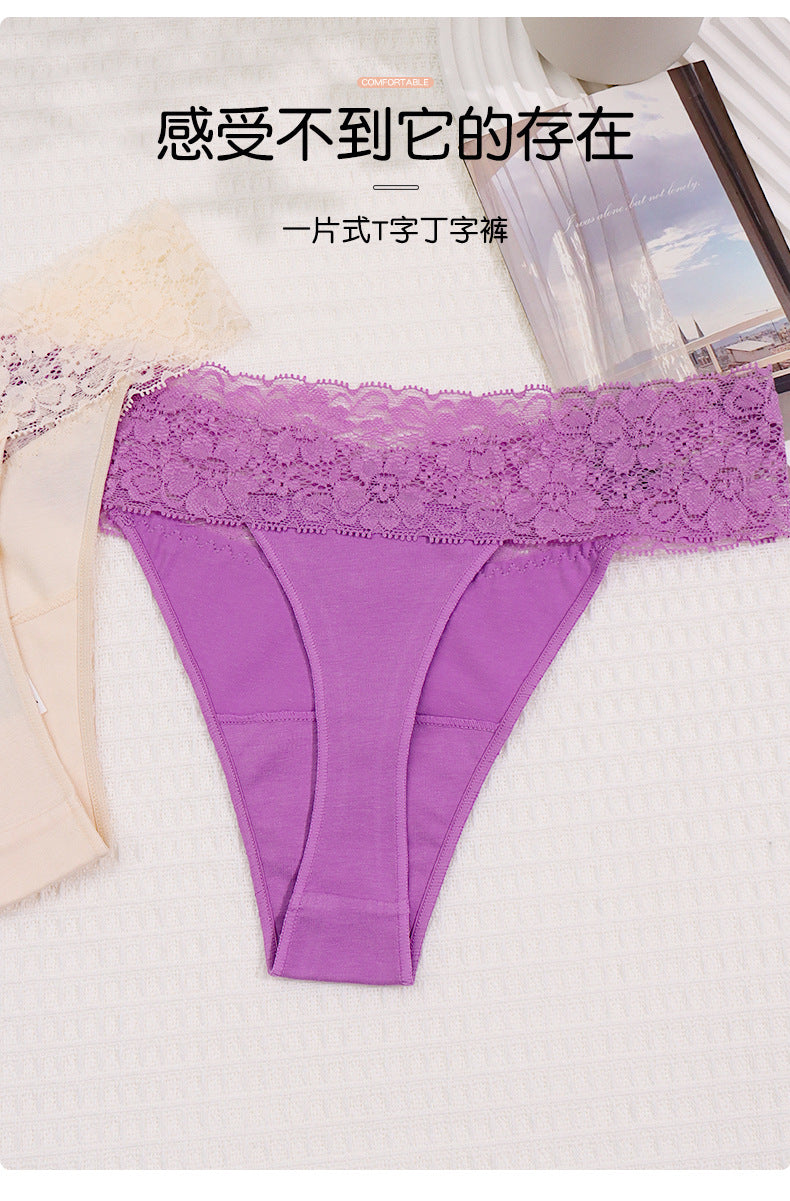 Freedombeauty | New Panties Cotton Women Lace Sexy Low Waist Seamless Breathable Invisible Underpants Simple Female T-Back