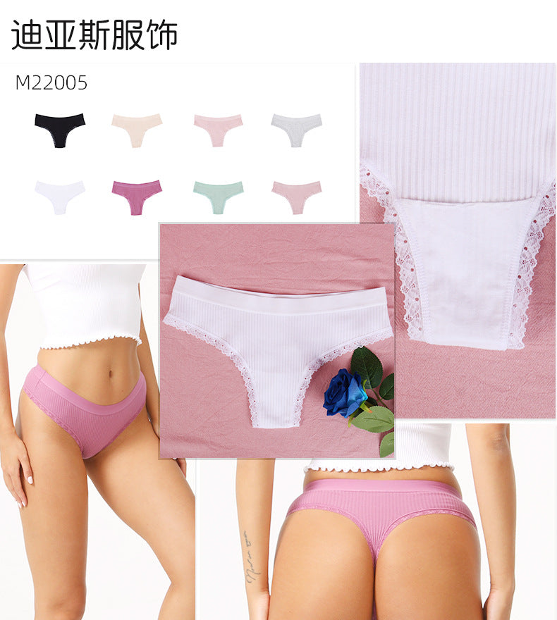Freedombeauty | Customized European and American Style Lace Solid Color T-Back Thread Cotton Sexy Ladies Panties Support Small Orders