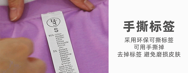 Freedombeauty | Women's T-Back Cotton Thong Low Waist Sexy Underwear Popular Pure Cotton Briefs Comfortable in Stock