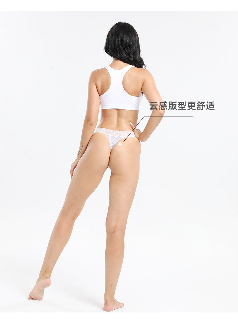 Freedombeauty | Women's Lace Panties Invisible Knitted Pure Desire Sexy Low Waist T-Back Breathable Super Short Shorts Support