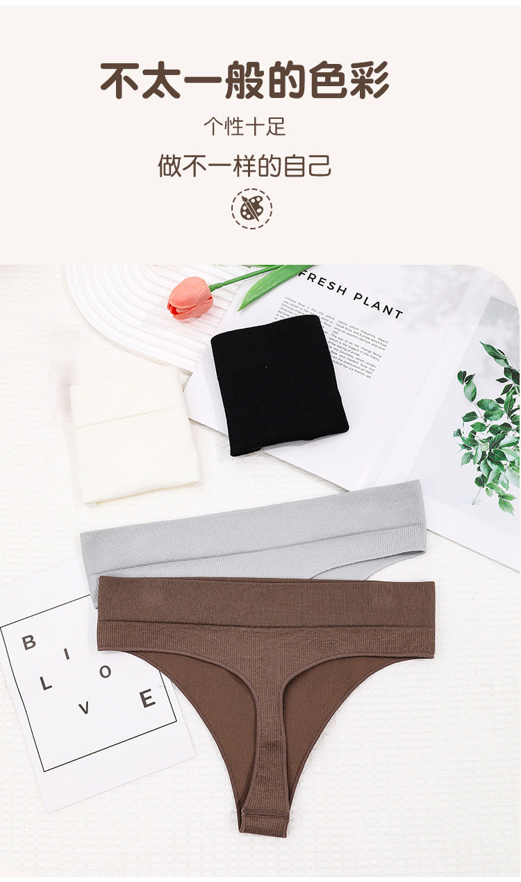 Freedombeauty | New Girl Hip Lifting Underwear Sports Sexy TT Pants Elastic Seamless Solid Color Low Waist plus Size T-Back Women