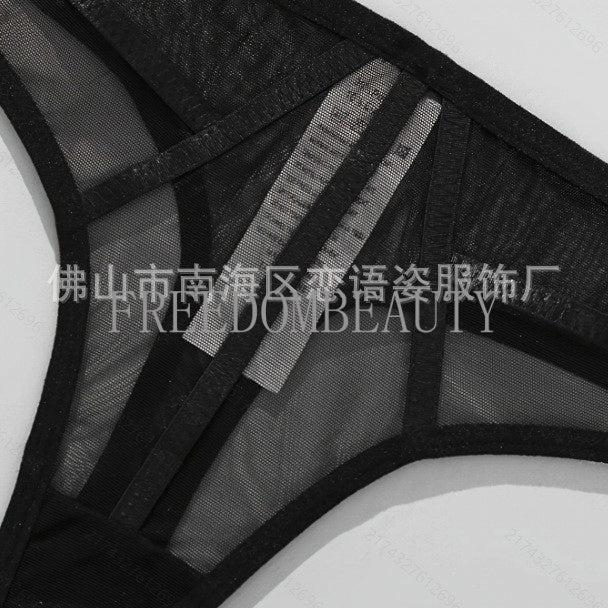 Freedombeauty | Fashion Sweet Pure Desire Wind Elastic Mesh Charm Temptation Sexy Underwear Suit