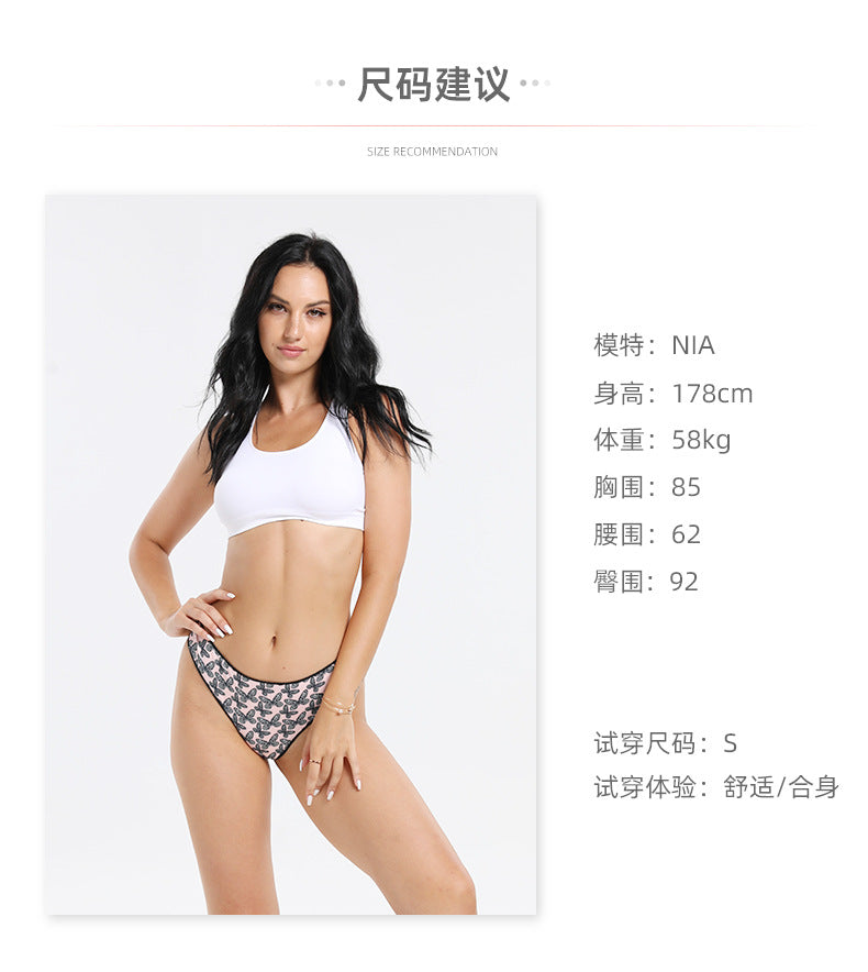 Freedombeauty | European and American New Pattern Briefs Breathable Sexy Underwear Low Waist T-Shaped Panties Lady Sexy T-Back