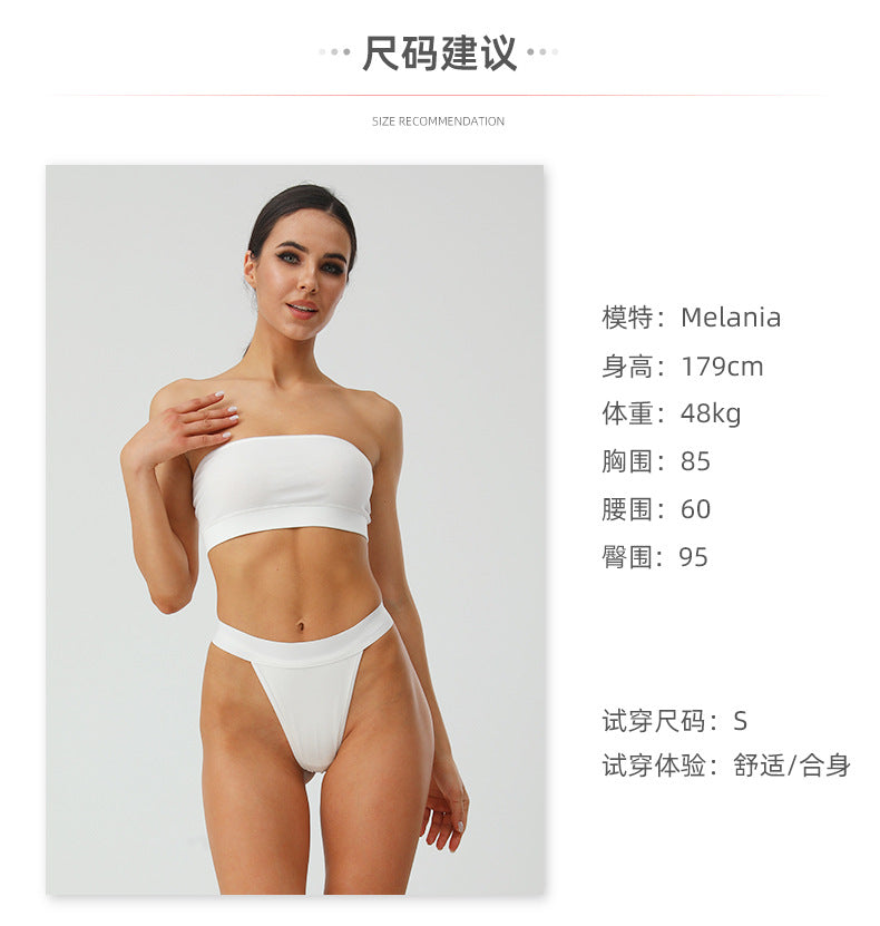 Freedombeauty | Underwear Pure Cotton Women's High Waist Non-Side Seam Women's Pure Cotton European and American Invisible G-string Sexy