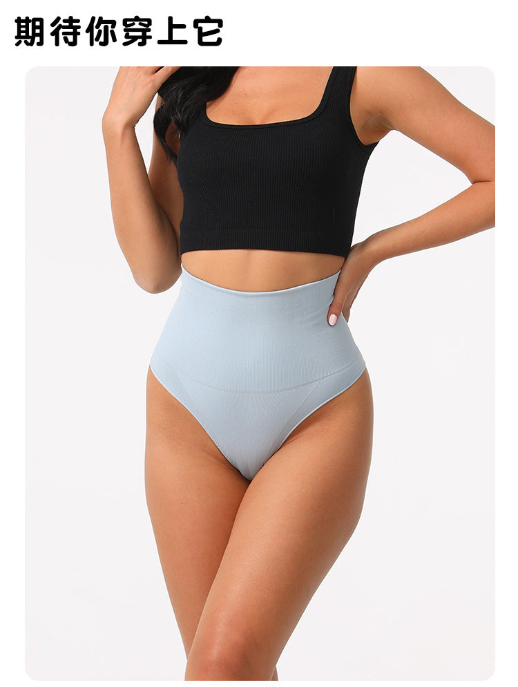 Freedombeauty | Underwear Women Seamless Highly-Elastic plus Size T-Back Ultra High Waist Sexy Nylon Abdominal-Shaping Body-Shaping Underwear Women