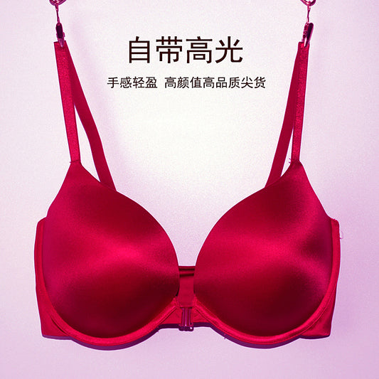 Freedombeauty | 2020 Underwear Artificial Silk Light Retro Style Seamless Light Gathered Front Closure Bra European and American