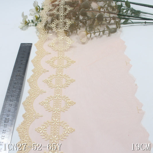freedombeauty|Two-tone Single-sided French Delicate Wreath Mesh Embroidery Curtain Sofa Cushion Lace Trim DIY Accessories