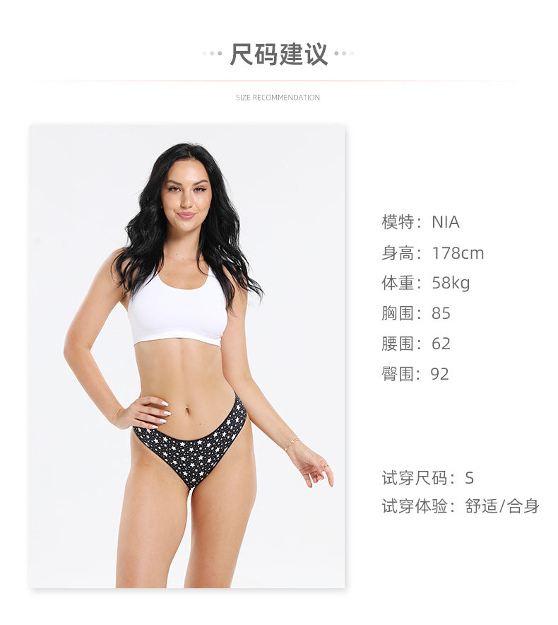 Freedombeauty | Women's Underwear Pure Cotton Sexy Seamless T-Back Breathable Low Waist Invisible Briefs Knitted Support