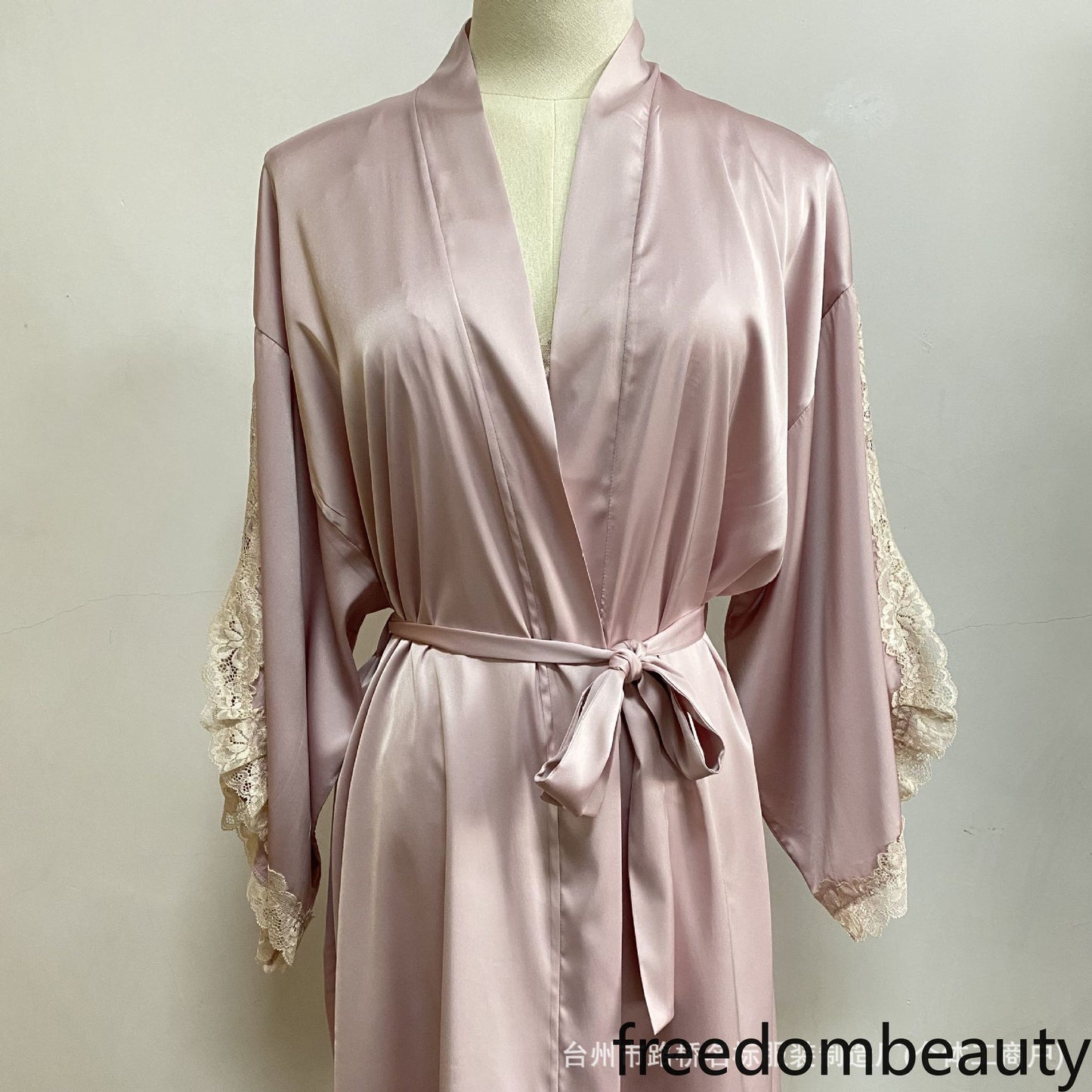 FreedomBeauty | 7020 Separate robe