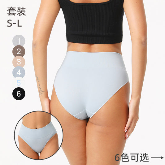 Freedombeauty | Seamless Nude Ammonia High Waist Belly Contracting Briefs High Elastic High Cut Sexy Autumn and Winter Half Sheath Underwear for Women