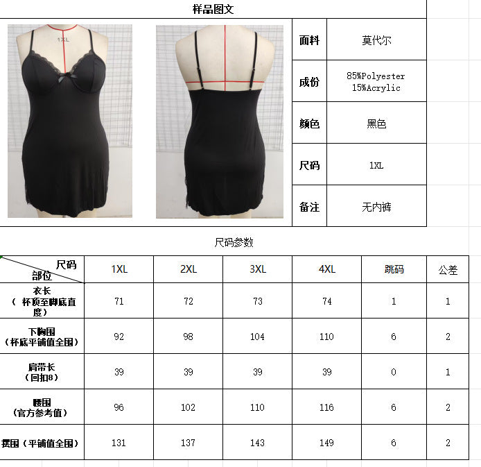 Freedombeauty | European and American Ladies Pajamas plus Size Sexy Lingerie Plussize Deep V Suspender Skirt plus Size