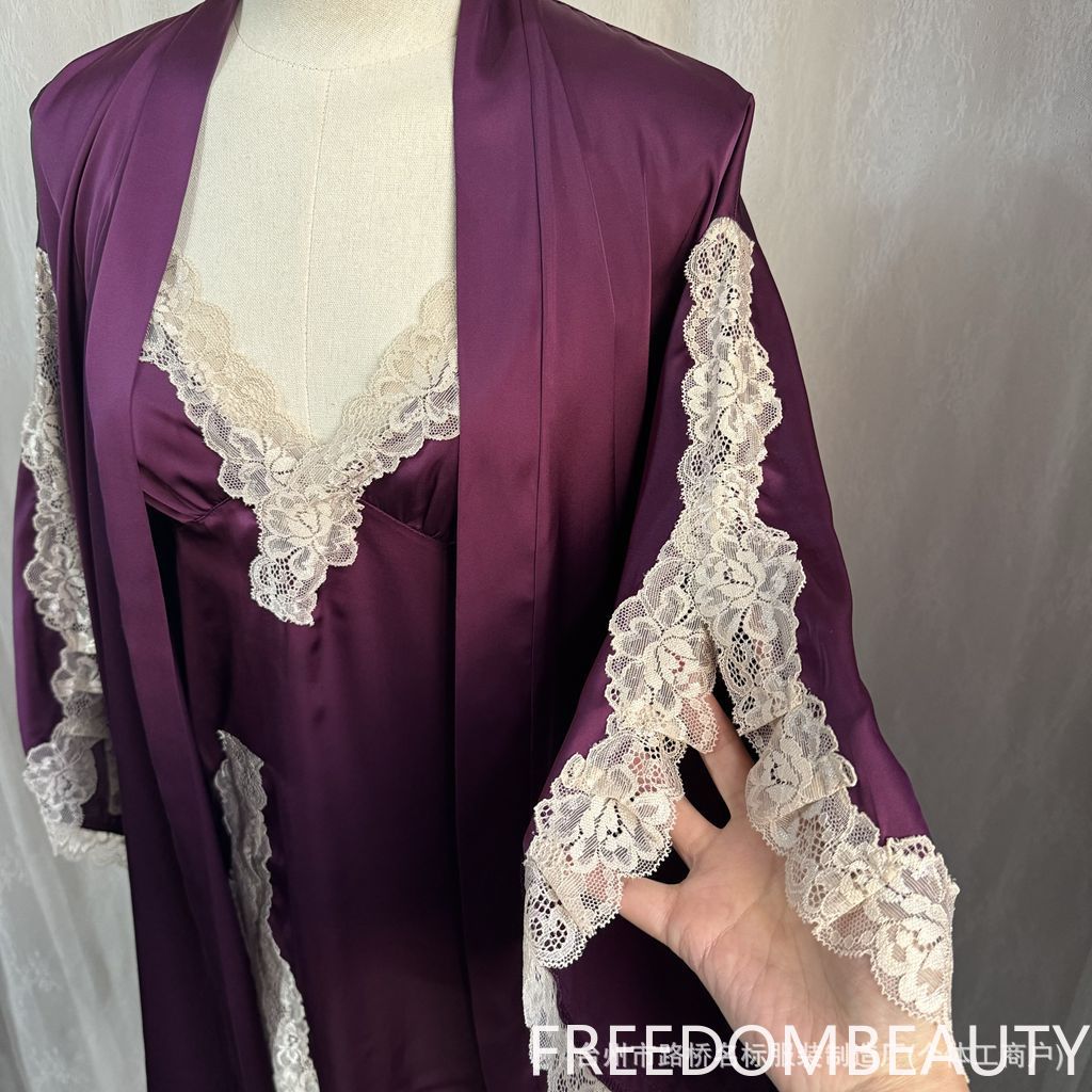 FREEDOMBEAUTY | 7020 Separate nightgown