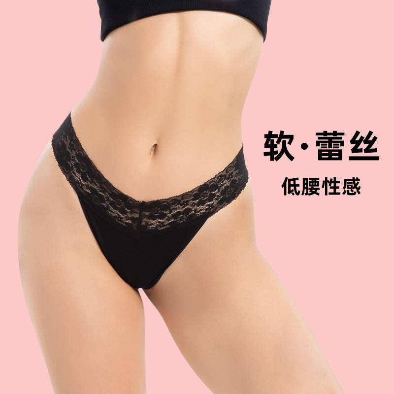 freedombeauty｜V Low Waist Sexy Lace Invisible Panties Women's Triangle Panties Lace Trim Pure Desire Slimming Cloud T-backs