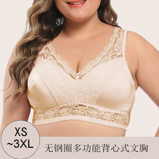 Freedombeauty | Export Bra Lace Edge Vest Underwear Insert Gathered Wireless European and American Bra