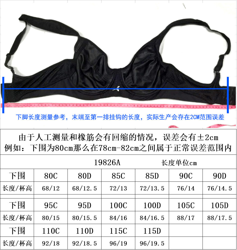Freedombeauty | Ultra-Thin Full Cup Bra Classic Best-Selling Sponge-Free Sexy Lace Transparent European and American Underwear