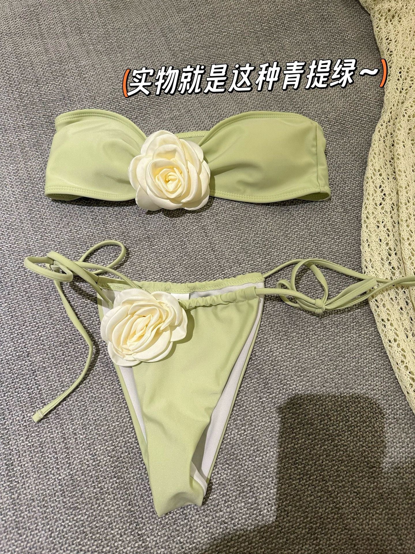 freedombeauty|[Princess Jasmine] Beach Vacation Long Dress Atmosphere Pure Desire Green Grape Green Two-Piece Swimsuit Bikini Sexy Summer