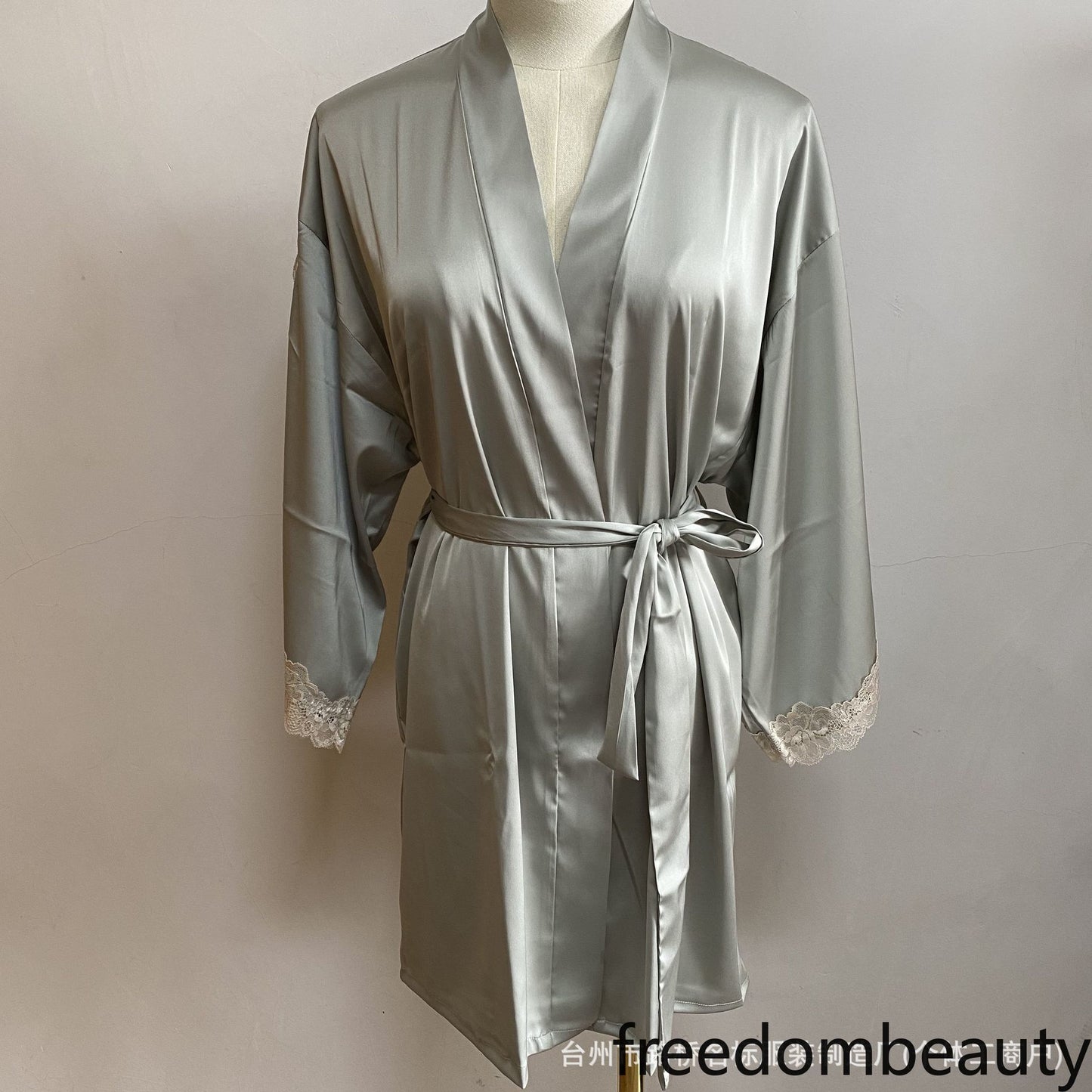 FreedomBeauty | 7020 Separate robe