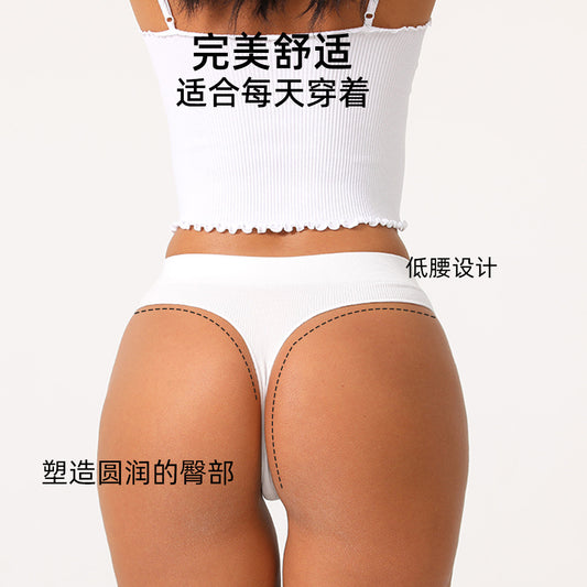 Freedombeauty | Seamless Jinammonia Women's T-Back Stretch Breathable Low Waist Sexy Comfortable Suit Multi-Color Optional Underwear Women