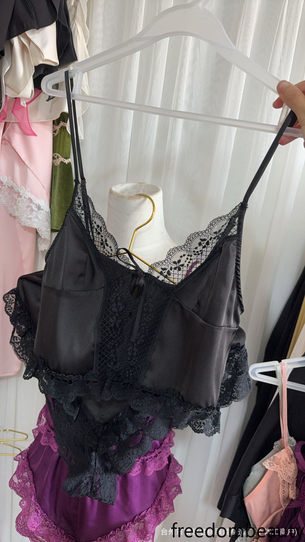 Freedombeauty | 70790 Chest Pad, Sexy Split Pajamas, Split Two-piece Set Pajamas, including Removable Chest Pad