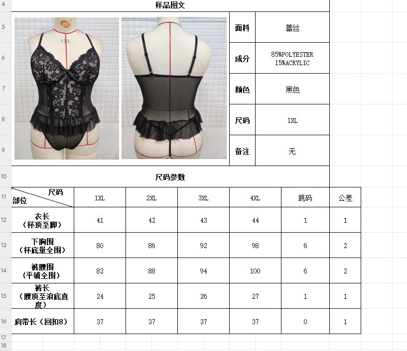 Freedombeauty | High-End Quality New Style Sexy Sexy Mesh 2-Piece Set plus Size