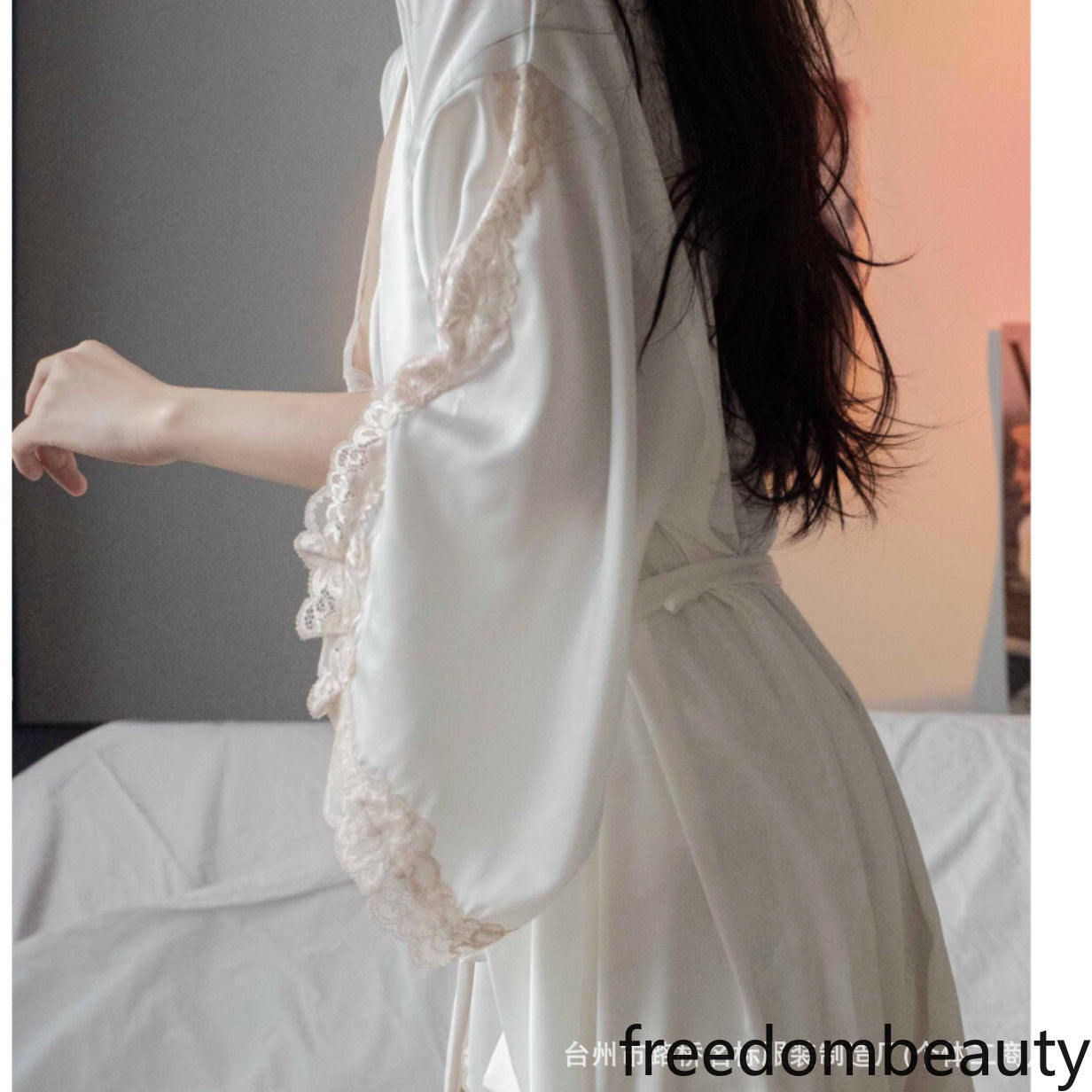FreedomBeauty | 7020 Separate robe