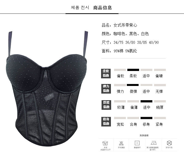 FREEDOMBEAUTY | 2025 new hot diamond fashion sexy nightclub style temperament open button slim fit Spice girl small suspender vest top tide