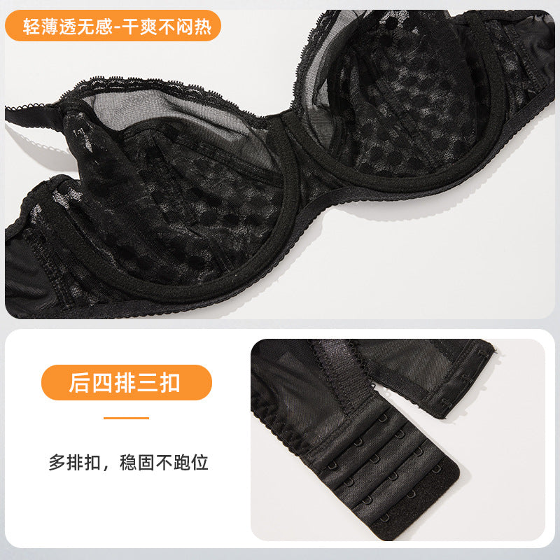 Freedombeauty | Large size underwear women's big breasts show small anti-sagging gathering breathable thin full cup fat MM100kg bra