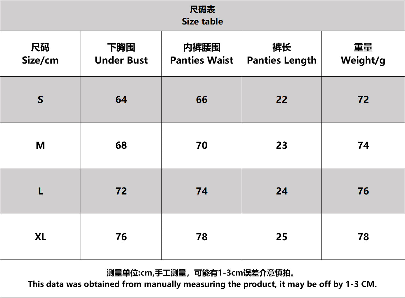 FREEDOMEBEAUTY | European and American cross-border new fashionable black lace splicing French satin sexy women's bow exquisite bra cover