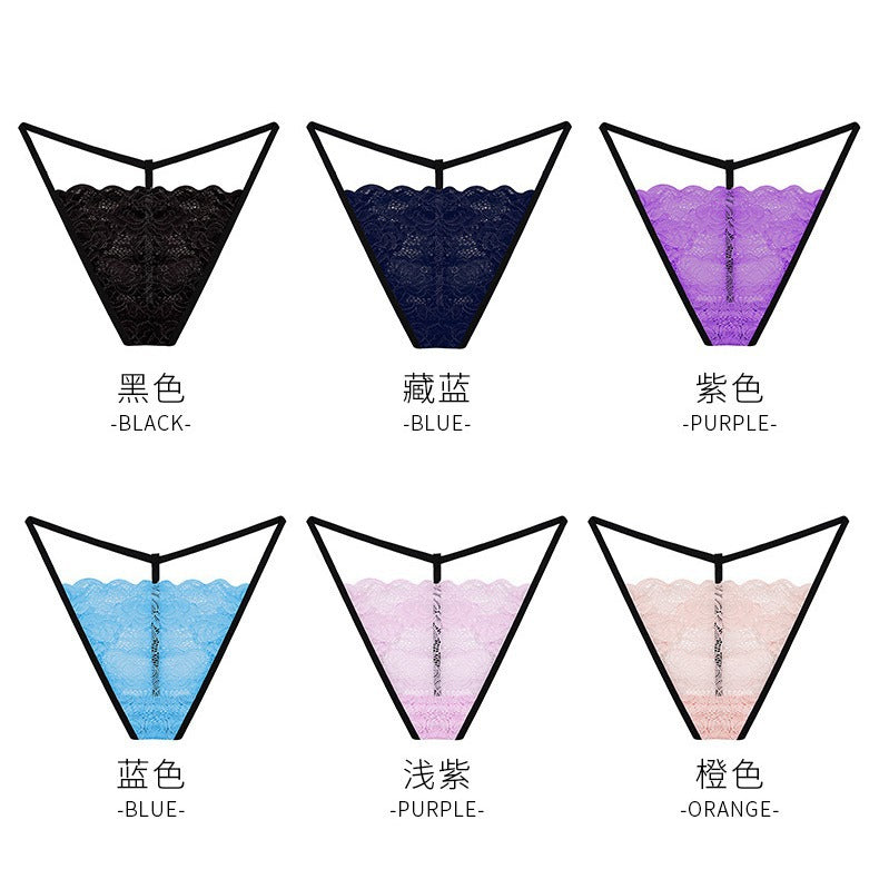 FREEDOMBEAUTY | 2025 New European and American sexy one-piece bikini classic thong T-pants women, lace thong daily wear