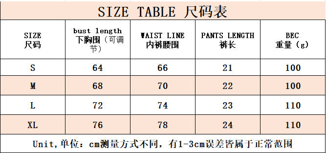 FREEDOMBEAUTY | lingerie embroidered lace French lingerie set uniform sexy temptation ultra-thin pure desire mesh women