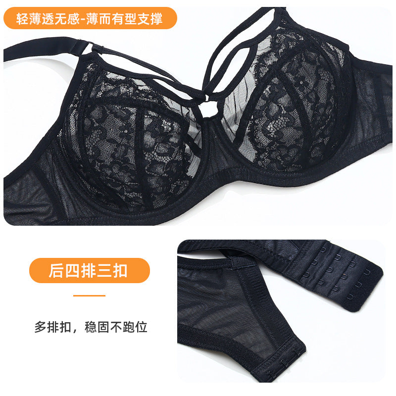 Freedombeauty | Large size underwear women's big breasts show small lace anti-sagging gathering breathable thin full cup fat MM bra women