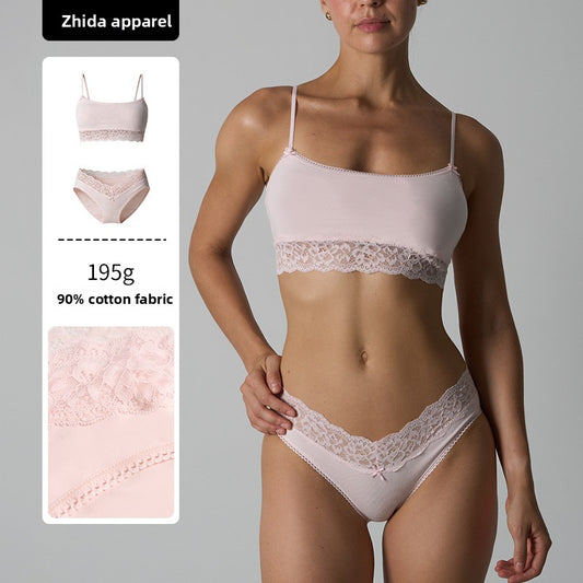 FREEDOMBEAUTYSKIM Kardashian Cotton Lace Underwear European and American ins pure cotton lace women's lace bra set