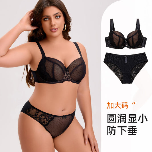 Freedombeauty | Large size underwear women's big breasts show small anti-sagging gathering set contrasting color full cup women's fat MM bra