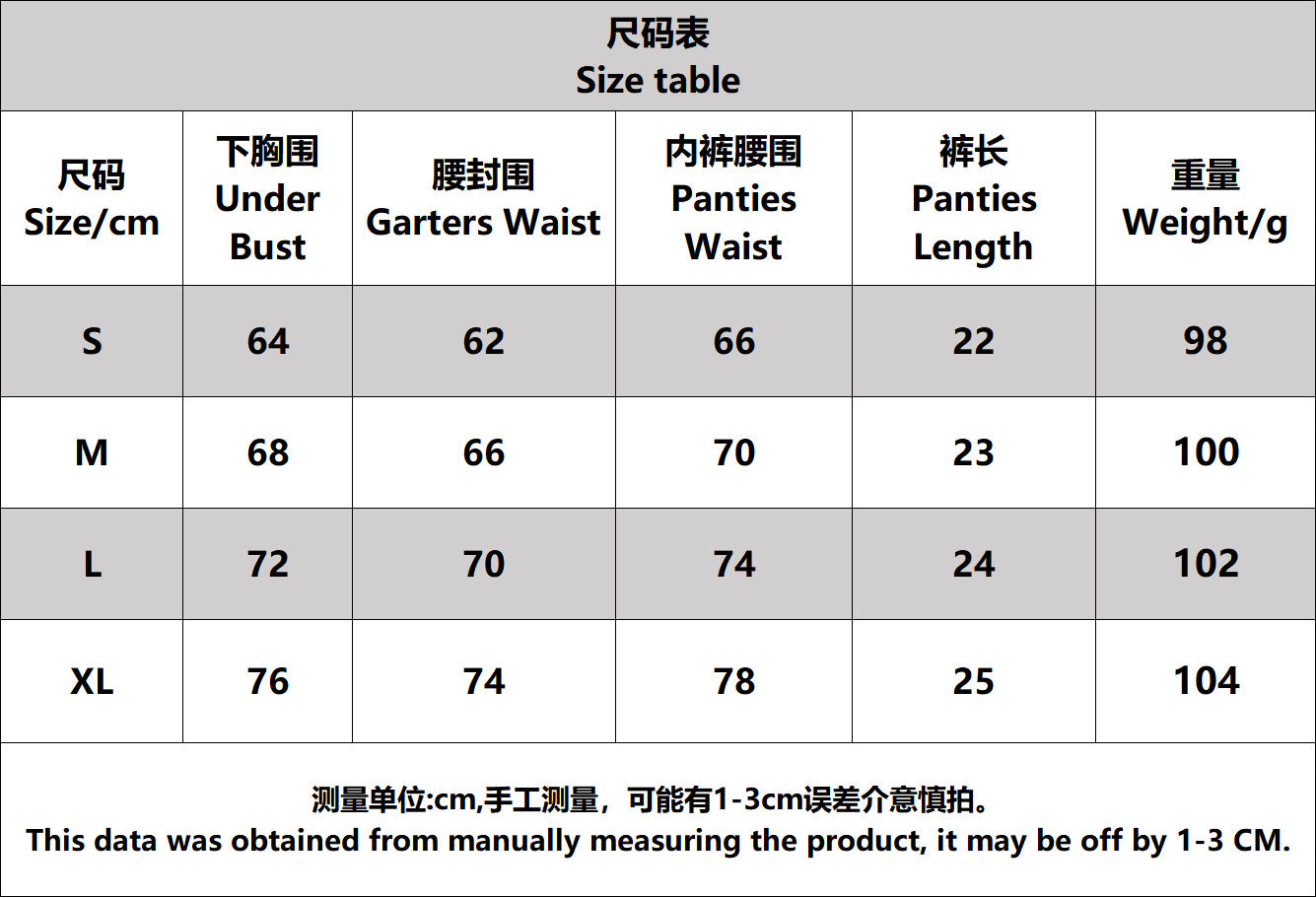 FREEDOMBEAUTY | European and American foreign trade cross-border new fashion sky blue flower embroidery garter leg ring bow bra set women