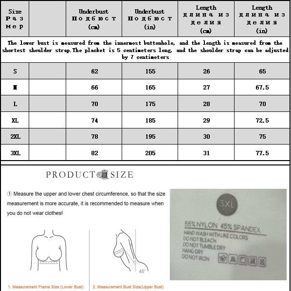 FREEDOMBEAUTY | Cross-border explosion Large size jelly Simple elastic U-shaped back bra Beautiful back underwear Comfortable and breathable strip gathering text