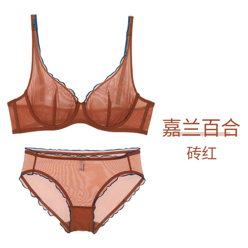 FREEDOMBEAUTY | mesh set soft steel ring bra large chest small breathable thin atmosphere underwear set bra