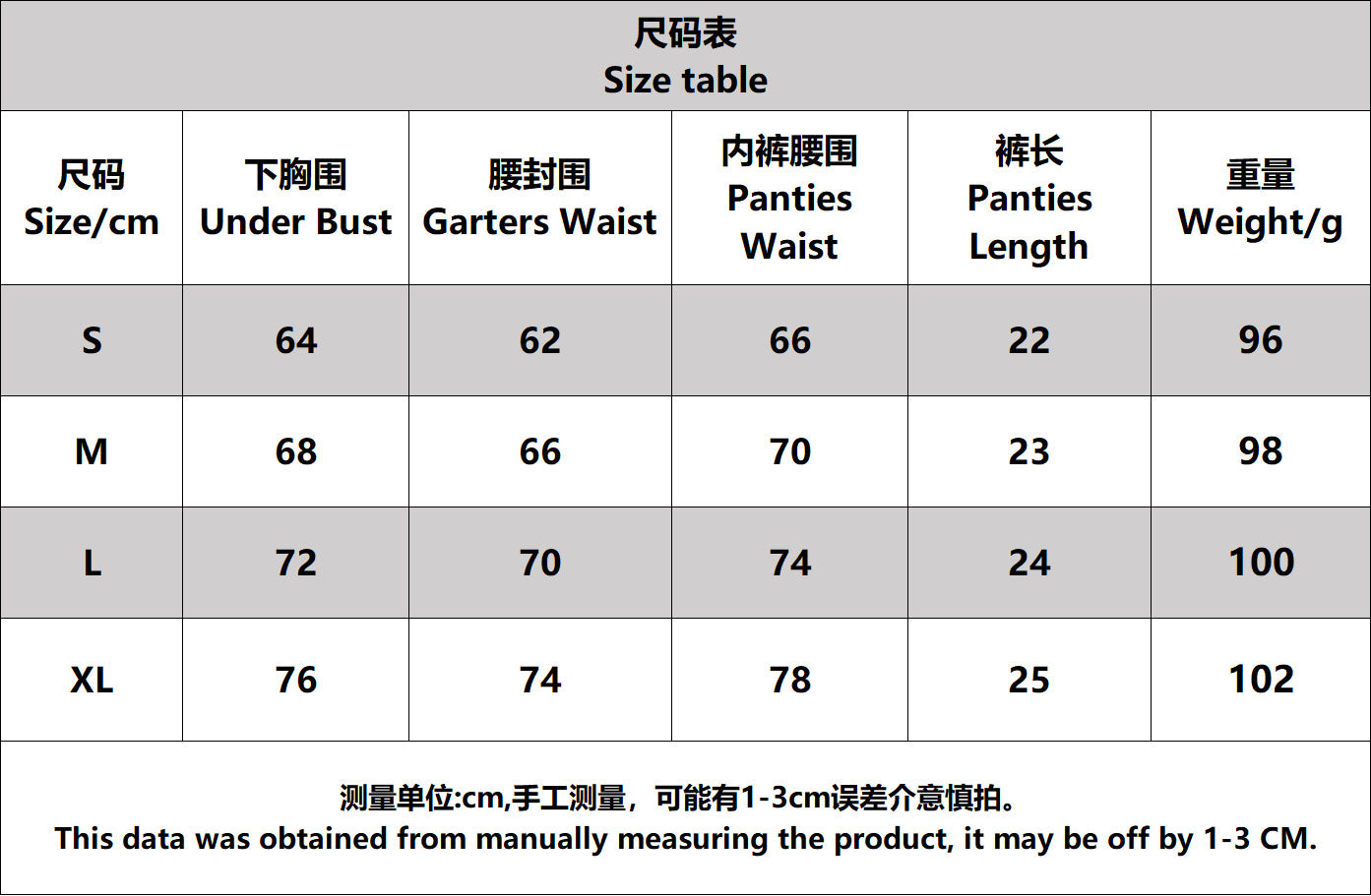 FREEDOMBEAUTY | European and American cross-border foreign trade new pink exquisite flower embroidered women's clothing with steel ring waist seal garter belt bra set