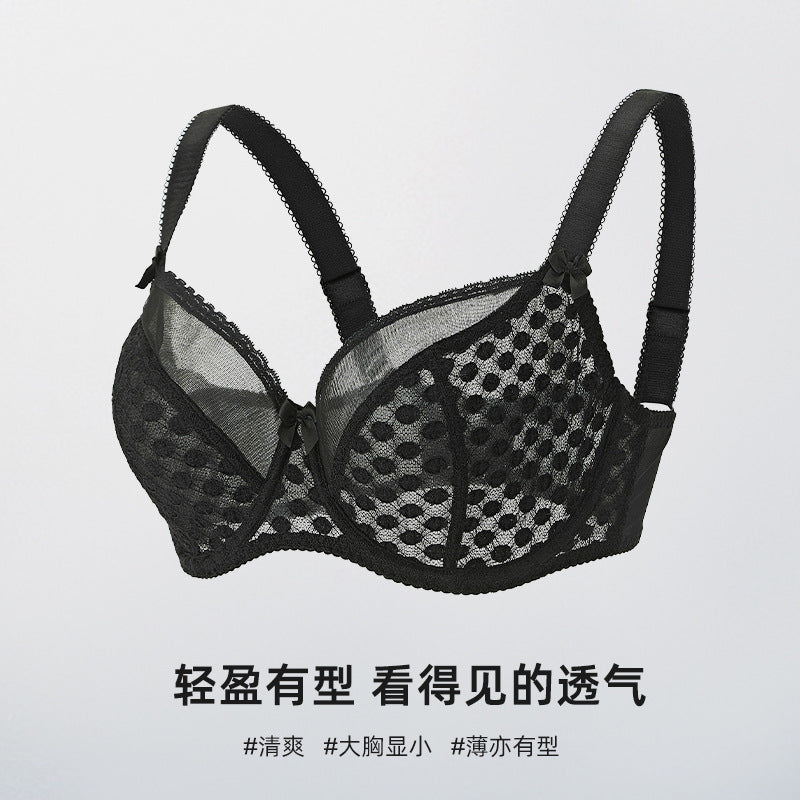 Freedombeauty | Large size underwear women's big breasts show small anti-sagging gathering breathable thin full cup fat MM100kg bra