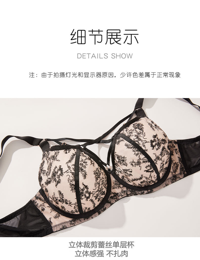 Freedombeauty | European and American large-size underwear women's big breasts show small anti-sagging gathering breathable breasts with full cup fat MM bra