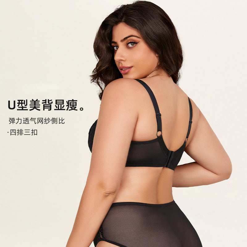 Freedombeauty | Large size underwear women's big breasts show small lace anti-sagging gathering breathable thin full cup fat MM bra women