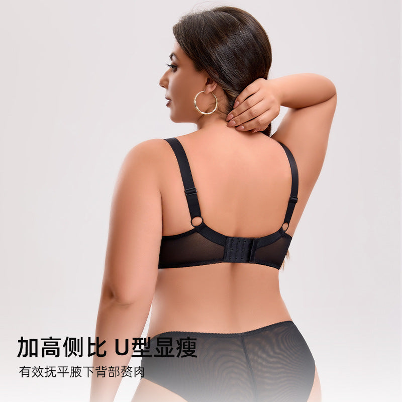 Freedombeauty | Large size underwear women's big breasts show small anti-sagging gathering set contrasting color full cup women's fat MM bra