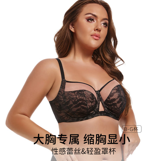 Freedombeauty | Foreign trade European and American large size bra large chest small women's bra large cup bra underwear fat mm thin